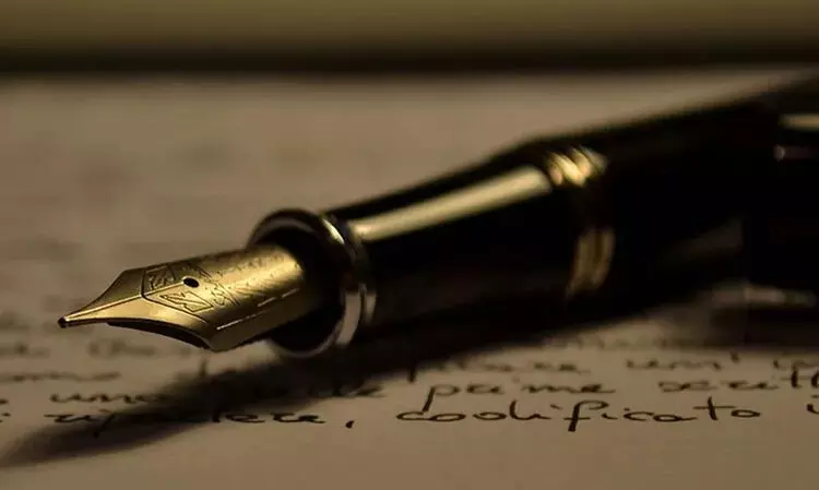 ജാതിവാൽഭാരം ജാതിവാൽഭാരം