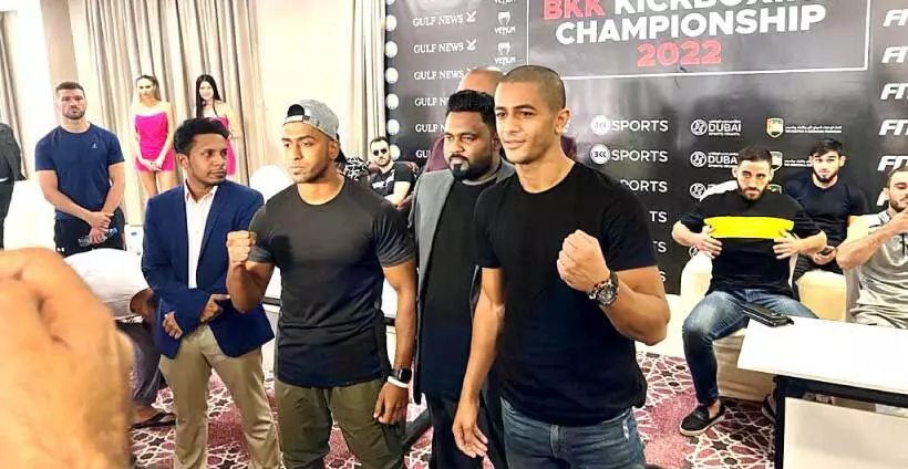 Kick Boxing Championship