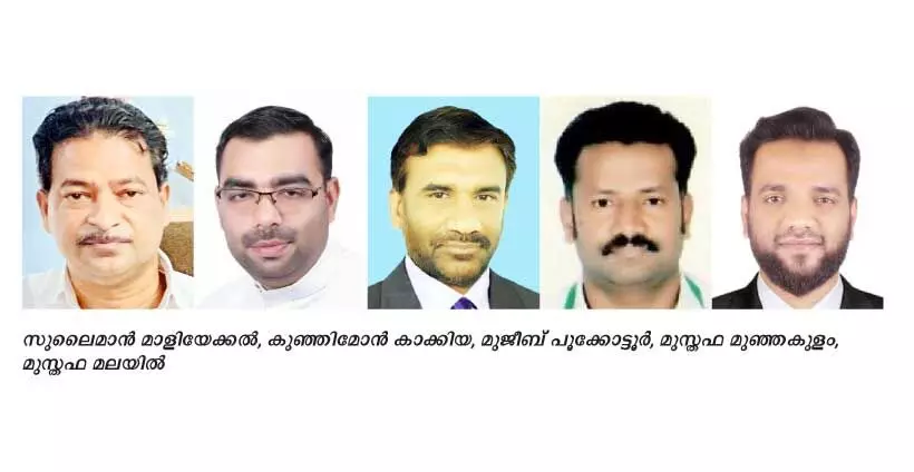 makkah kmcc makkah kmcc