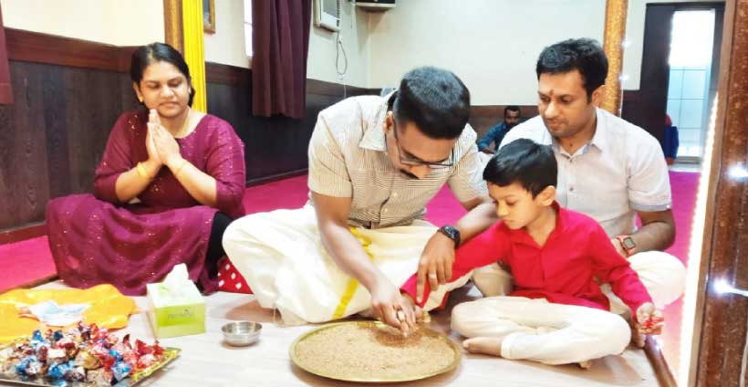 ഗുരുദേവ സോഷ്യൽ സൊസൈറ്റിയിൽ വിദ്യാരംഭം ഗുരുദേവ സോഷ്യൽ സൊസൈറ്റിയിൽ വിദ്യാരംഭം