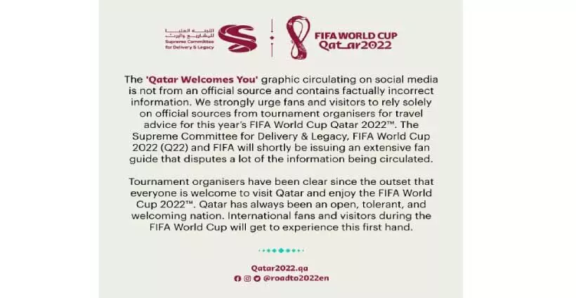 സമൂഹമാധ്യമങ്ങളിലെ പ്രചാരണം തെറ്റ് -സുപ്രീം കമ്മിറ്റി