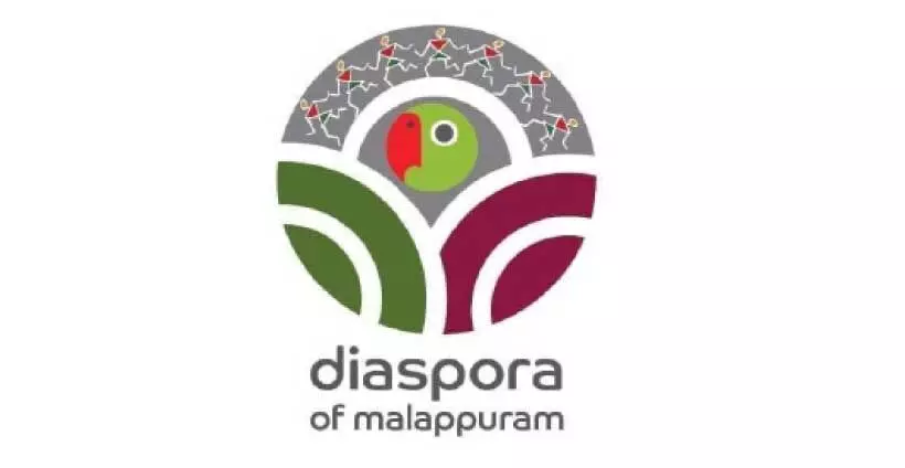 ഡോം ഖത്തർ ക്വിസ് മത്സരം 14ന്