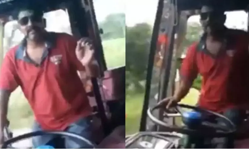 ഡാൻസ് ചെയ്ത് ബസോടിക്കുന്ന ജോമോന്റെ ദൃശ്യങ്ങൾ പുറത്ത്