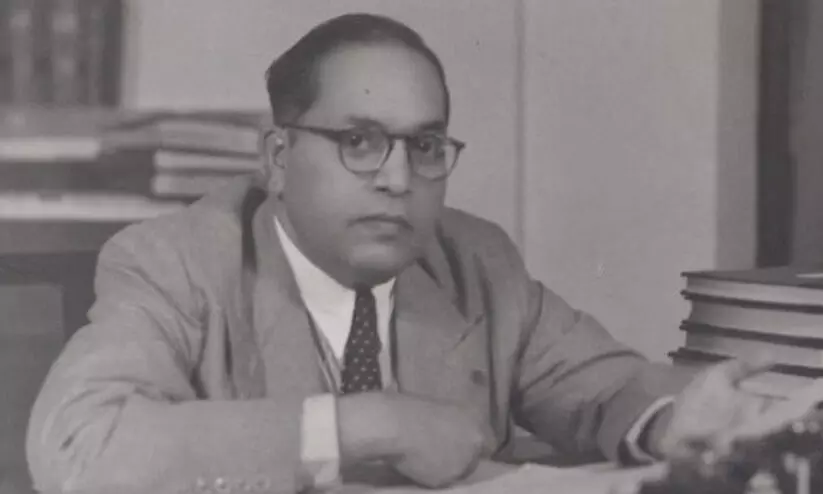 ബി.ആർ അംബേദ്കർ ബി.ആർ അംബേദ്കർ