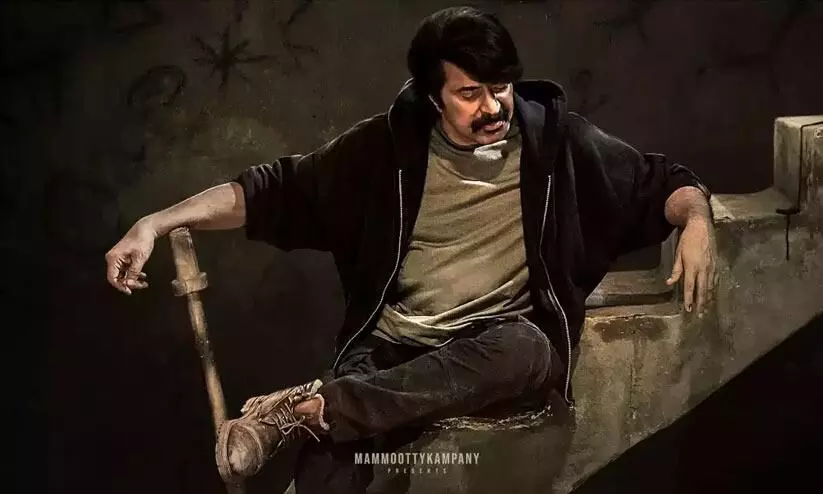 Mammootty Movie Rorschach audience Review