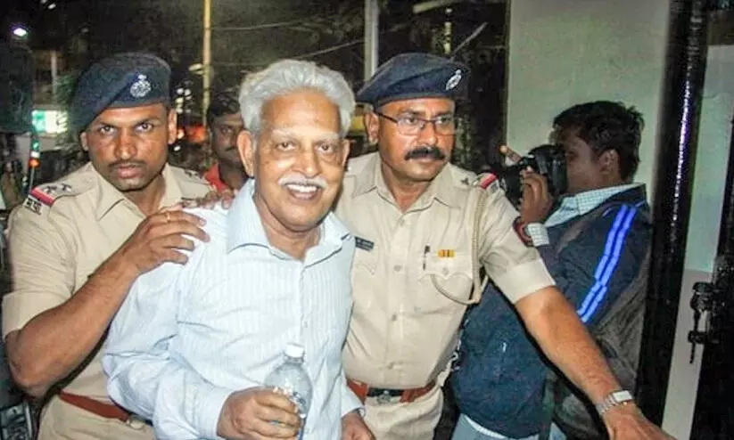 വരവര റാവു വരവര റാവു