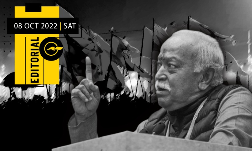 ഹിന്ദുത്വയുടെ ജനപ്പെരുപ്പഭീതി ഹിന്ദുത്വയുടെ ജനപ്പെരുപ്പഭീതി