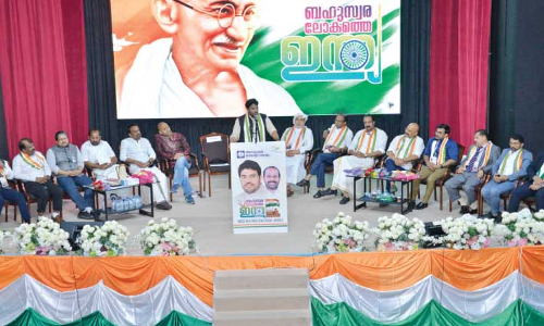 Abu Dhabi Malayali Society