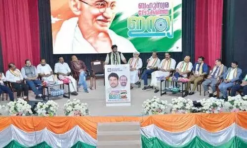 Abu Dhabi Malayali Society