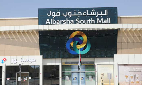 Al Barsha South Mall