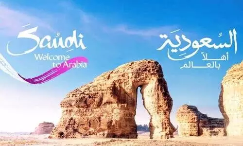 വിനോദ സഞ്ചാര രംഗത്ത് സൗദി അറേബ്യക്ക് വൻ മുന്നേറ്റം