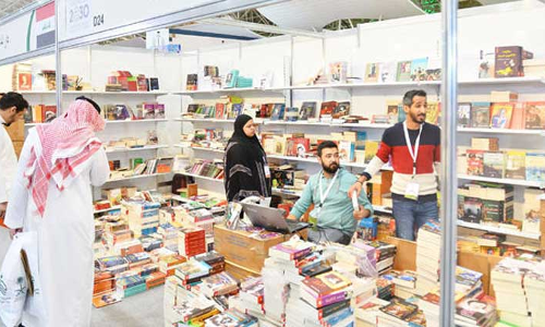 riyadh international book festival