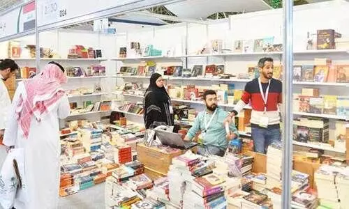 riyadh international book festival