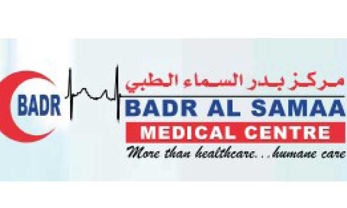 ബദർ അൽസമയിൽ 10 ദീനാറിന് ആരോഗ്യബോധവത്കരണ പാക്കേജ്