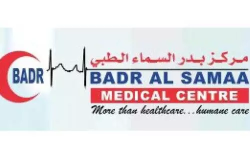 ബദർ അൽസമയിൽ 10 ദീനാറിന് ആരോഗ്യബോധവത്കരണ പാക്കേജ്