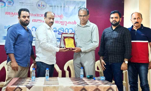 kv basheer kv basheer