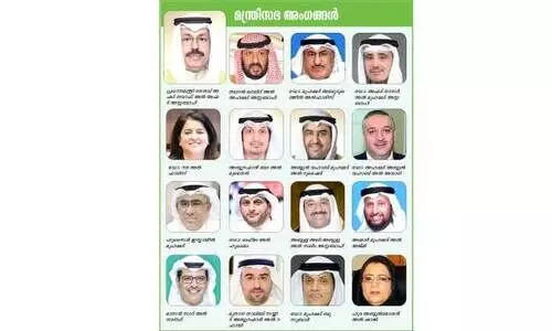 പുതിയ സർക്കാർ: 15 മന്ത്രിമാർ,  രണ്ട് ഉപപ്രധാനമന്ത്രിമാർ