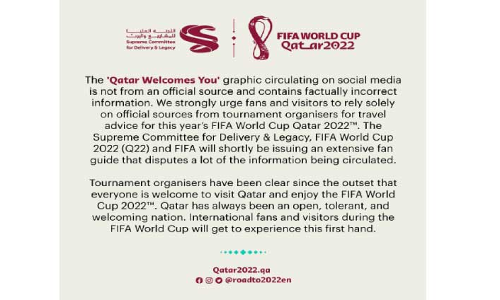 സമൂഹമാധ്യമങ്ങളിലെ പ്രചാരണം തെറ്റ് -സുപ്രീം കമ്മിറ്റി