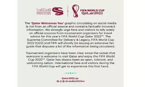 സമൂഹമാധ്യമങ്ങളിലെ പ്രചാരണം തെറ്റ് -സുപ്രീം കമ്മിറ്റി