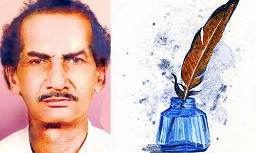 ഇശൽതേൻകണം ചൊരിയുന്ന കവിതകൾ;  ടി. ഉബൈദിന്റെ സാഹിത്യ സംഭാവനകളെ പഠിക്കുന്നു