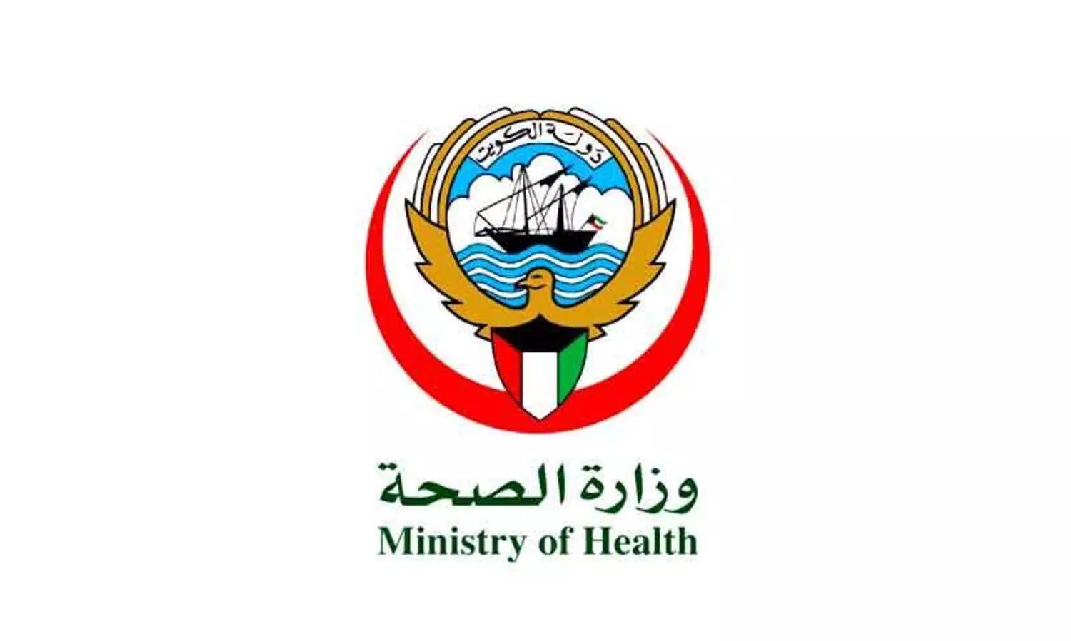 ആരോഗ്യ കേന്ദ്രങ്ങളുടെ എണ്ണം വർധിപ്പിക്കും