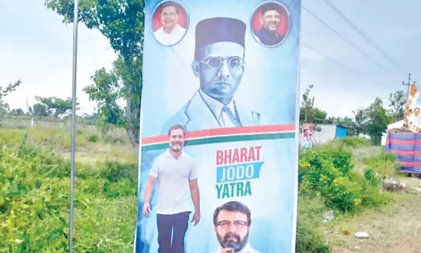 Jodo Yatra In the name of Congress Board with Savarkars photo Jodo Yatra In the name of Congress Board with Savarkars photo