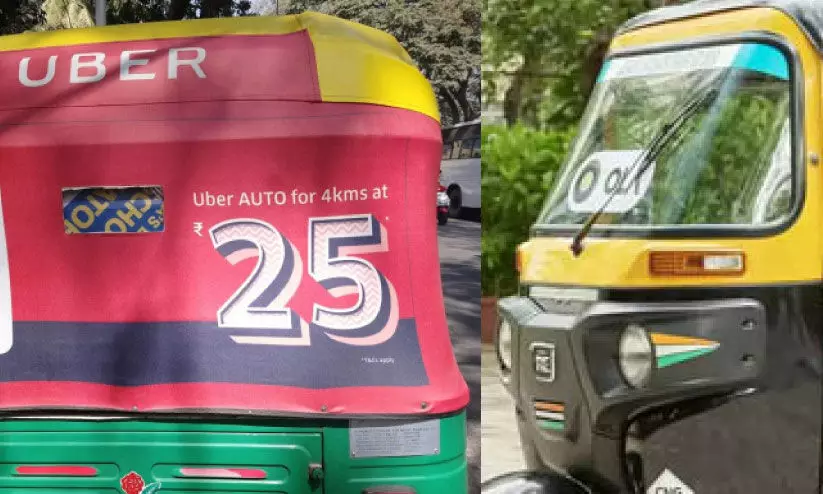 Uber Ola auto rickshaws to be banned
