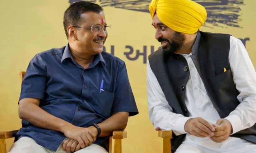 Arvind Kejriwal, Bhagwant Man Arvind Kejriwal, Bhagwant Man