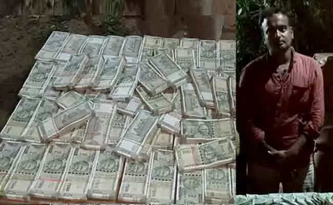 blackmoney blackmoney