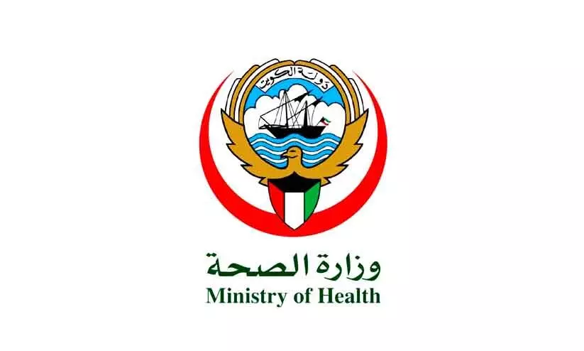 ആരോഗ്യ കേന്ദ്രങ്ങളുടെ എണ്ണം വർധിപ്പിക്കും