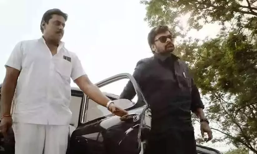 Chiranjeevi film with Salman Khan Movie  GodFather er Box Office collection In Two Day