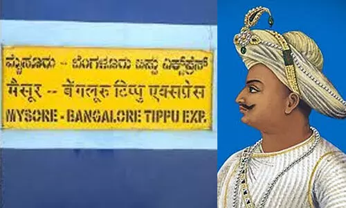 ടിപ്പുവിനെ പുറത്താക്കി; ബംഗളൂരു-മൈസൂരു പാതയിലെ ട്രെയിൻ ഇനി വോഡയാർ എക്സ്പ്രസ്