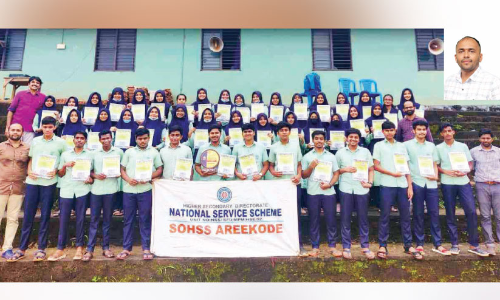 Sulamussalam Oriental Higher Secondary School