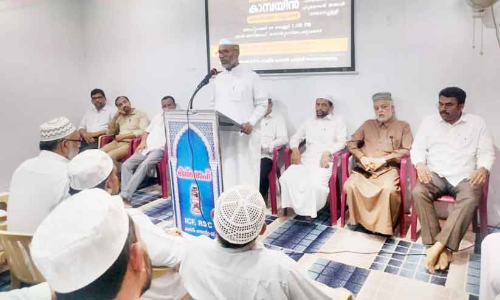 ചൂഷണമുക്ത പ്രവാസംബോധവത്കരണ കാമ്പയിൻ ആരംഭിച്ചു