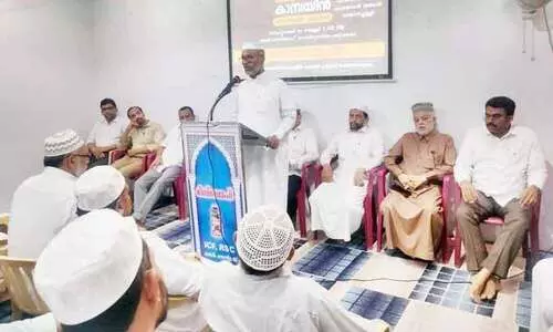 ചൂഷണമുക്ത പ്രവാസംബോധവത്കരണ കാമ്പയിൻ ആരംഭിച്ചു