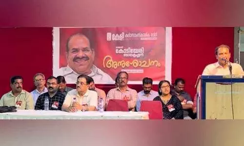 നഷ്ടമായത് കമ്യൂണിസ്റ്റ് രാഷ്ട്രീയത്തിലെ സൗമ്യമുഖം -ഡോ. എം.കെ. മുനീർ