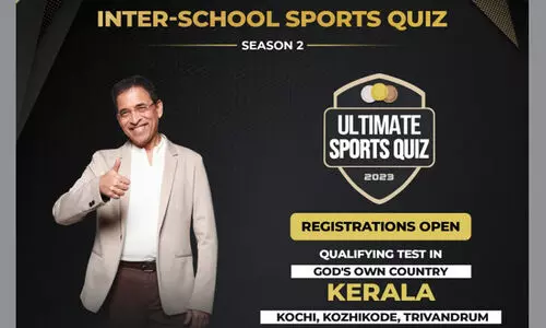 സ്പോർട്സ് ക്വിസ് നവംബറിൽ; രജിസ്‌ട്രേഷൻ അവസാന തീയതി ഒക്ടോബർ 15
