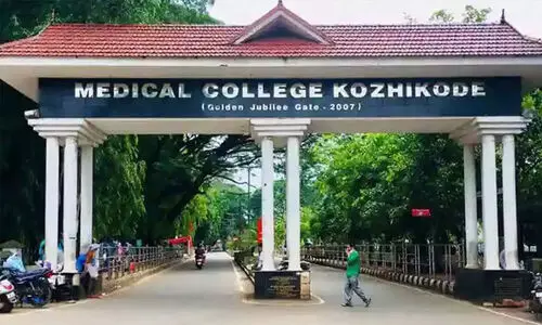 medical college