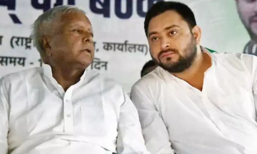 ഈ നാടകം 2024 ലോക്സഭ തെരഞ്ഞെടുപ്പ് വരെ തുടരും; ബി.ജെ.പിയെ വിമർശിച്ച് തേജസ്വി യാദവ് ഈ നാടകം 2024 ലോക്സഭ തെരഞ്ഞെടുപ്പ് വരെ തുടരും; ബി.ജെ.പിയെ വിമർശിച്ച് തേജസ്വി യാദവ്