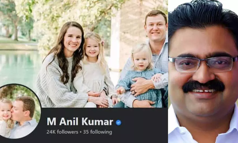 കൊച്ചി മേയറുടെ ഫേസ്ബുക്ക് പേജ് ഹാക്ക് ചെയ്തു