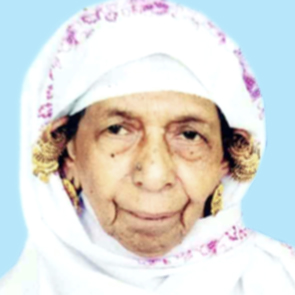 നൂറ്റിമൂന്നാം വയസ്സിൽ നിര്യാതയായി