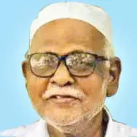 ഹ​മീ​ദ്