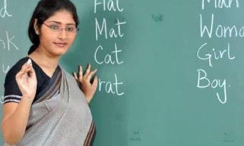 application invited for award