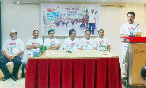 Bharat Jodo Yatra Bharat Jodo Yatra