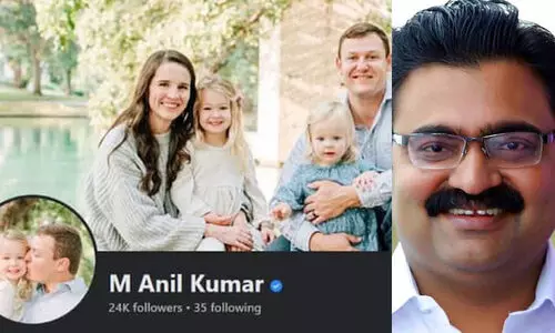 കൊച്ചി മേയറുടെ ഫേസ്ബുക്ക് പേജ് ഹാക്ക് ചെയ്തു