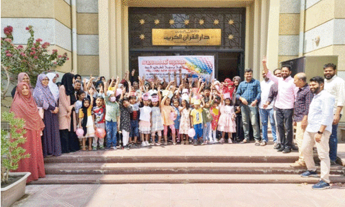 Al Madrasatul Islamia