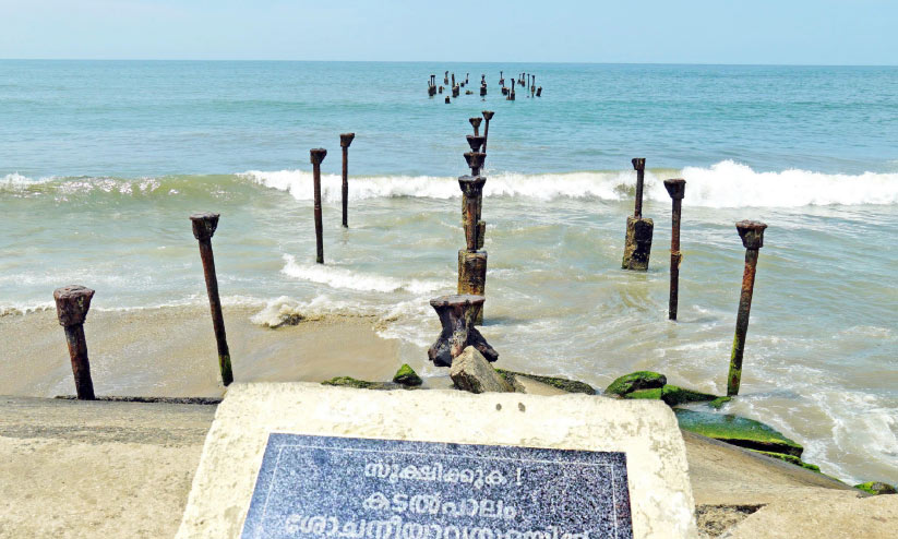 പഴയ കോഴിക്കോട് തുറമുഖം; പ്രതാപം തിരിച്ചു പിടിക്കാൻ 25 കോടിയുടെ പദ്ധതി