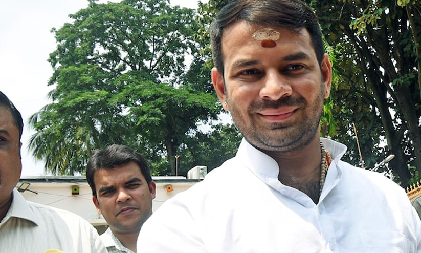 Tej Pratap yadav