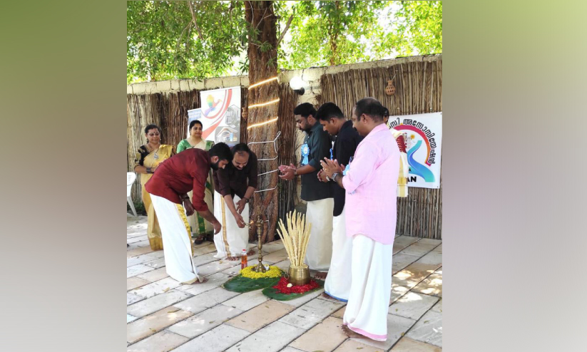 കൊ​ല്ലം പ്ര​വാ​സി അ​സോ​സി​യേ​ഷ​ന്‍ ഓ​ണാ​ഘോ​ഷം