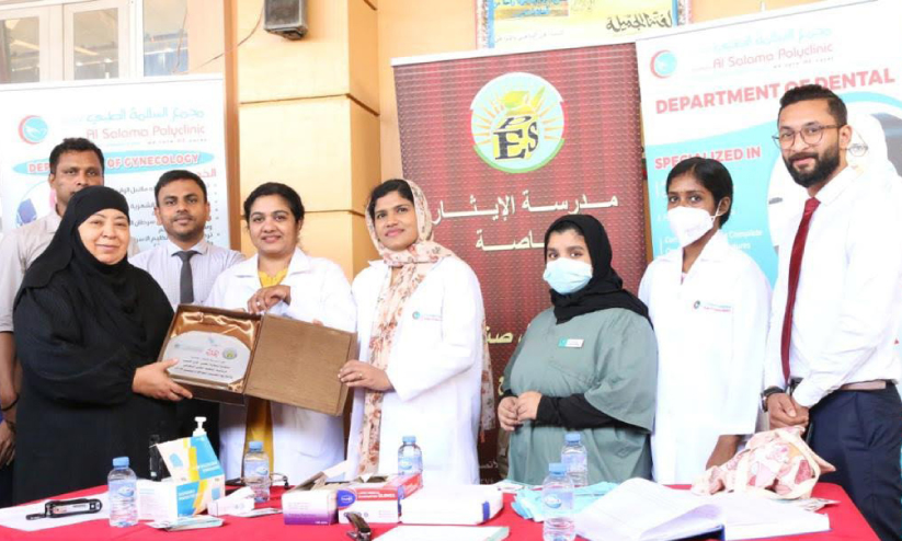 അ​ൽ സ​ലാ​മ പോ​​ളിക്ലി​നി​ക് മെ​ഡി​ക്ക​ൽ ക്യാ​മ്പ്​